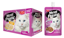 Super Lily Meat Paste Chicken & Cranberry Cat Treat 85g